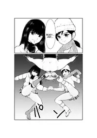 [Pecan (Makunouchi)] Ningen Joya no Kane [English] [Tigoris Translates]