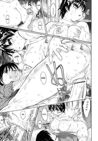 [Zero no Mono] Wasurena [English] [desudesu]