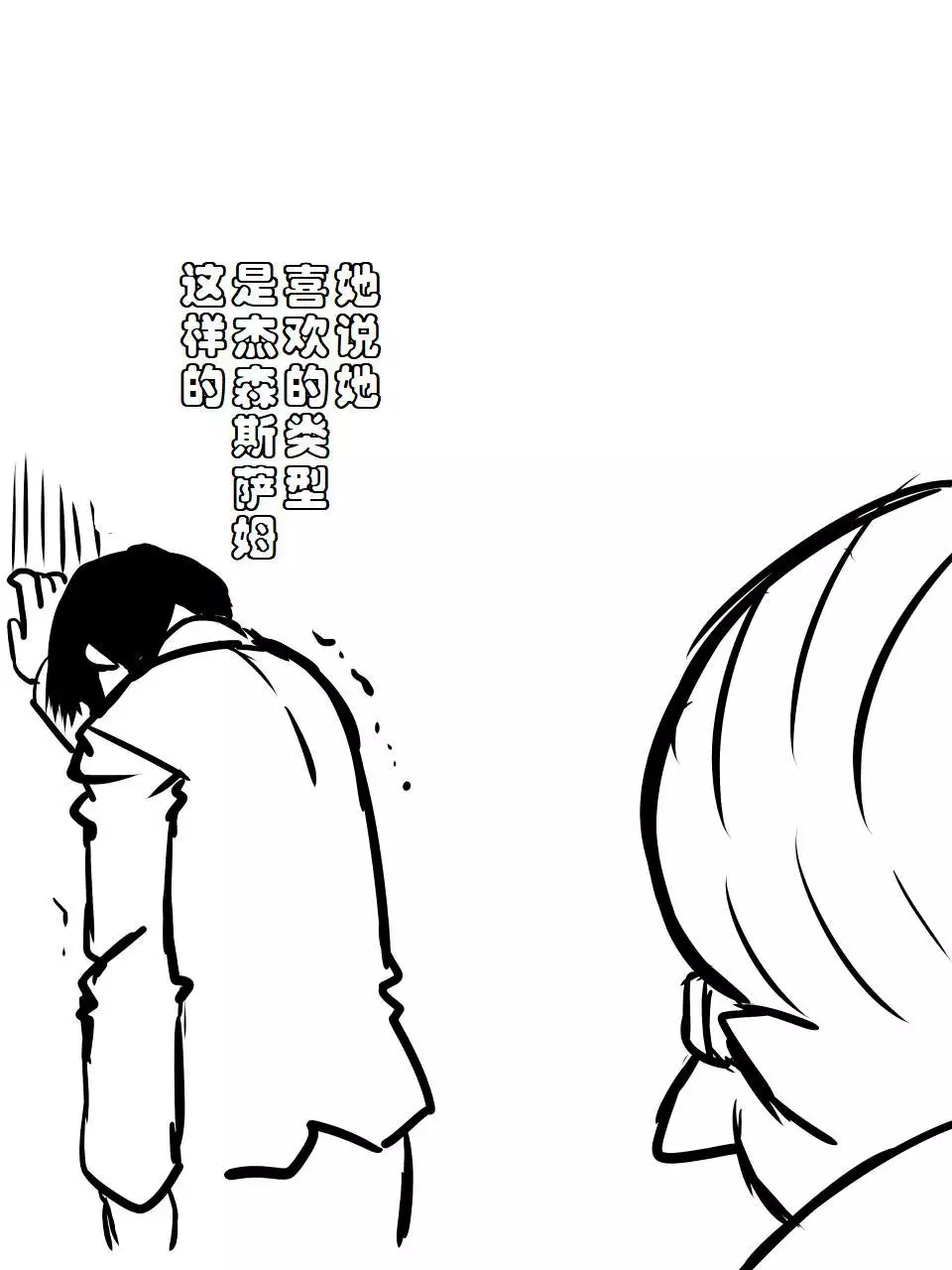 Superheroine Yuukai Ryoujoku - Superheroine in Distress | 凌辱诱拐3