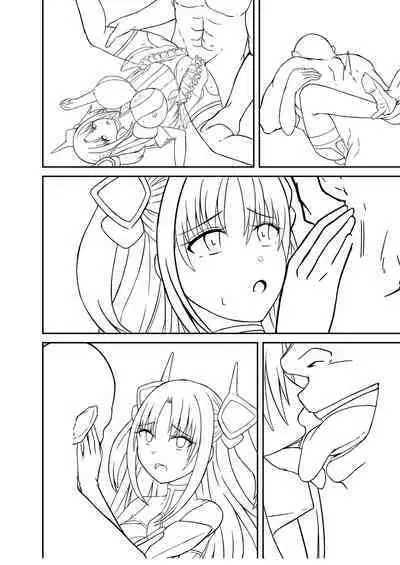 Netorare Metamorphose