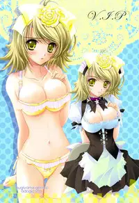 (C76) [Genshou Koubou] Immaculate Adagio Solo 10 (Various)