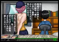 [BLACK SOUSAI STUDIO] EXTUBE Picotin Hen