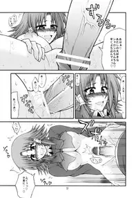 [Circle Roman Hikou (Taihei Tengoku)] QMAily ~QMA Soushuuhen 2~ (Quiz Magic Academy)