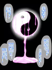 [Tick (Tickzou)] Marilyn VS eroticism trap dungeon