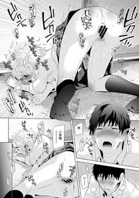 [Shiina] Noraneko Shoujo to no Kurashikata Ch. 4-14 [Chinese] [虎斑木菟漢化] [Digital]