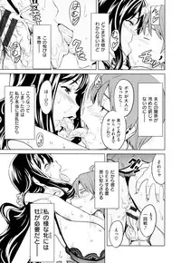 [Takeda Hiromitsu]Ima Ria