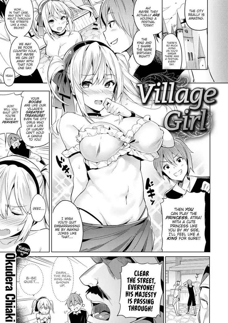 Yuran Compilation