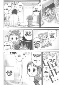 [Ogu] Onii-chan, Outou Suru! | Onii-chan, respond! (Shoujo Shiki Fuzoku Ogu Hinyoukika) [English] [ATF]