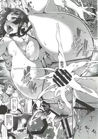 (C90) [Banana Koubou (Various)] Shoukansen GRANCYPHER ~Grand Cipher~ 2-Gou Ten (Granblue Fantasy)