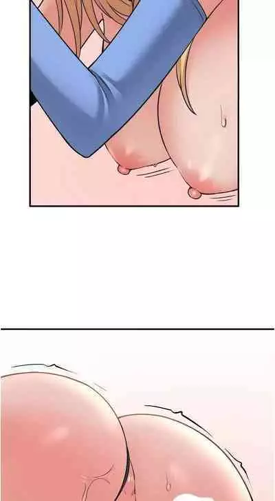 Elf Who Likes to be Humiliated Chapters 41 to 50