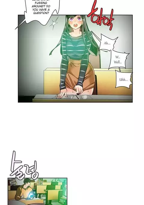 Lilith`s Cord Ch.1-25