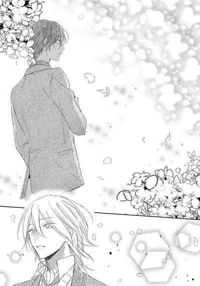 Kimi to janakya Koi mo Dekinai | 倘若不是你,恋爱就无从谈起 1-6
