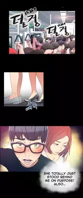 [BAK Hyeong Jun] Sweet Guy Ch. 1-49 [English] [YoManga]