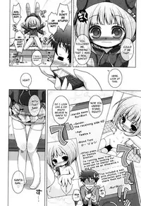[Murian] Onii-chan to Nyan Nyan Nyan [English] [biribiri]