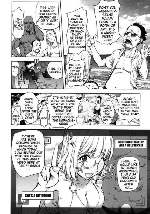 Netorare New Heroine