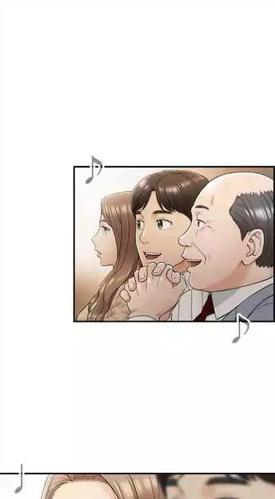 [富貴鼻 & 雲河尹] 正妹小主管 1-108 官方中文（連載中）