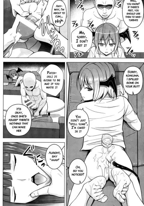 Gojiyuu ni Otsukai Kudasai. {doujins.com}