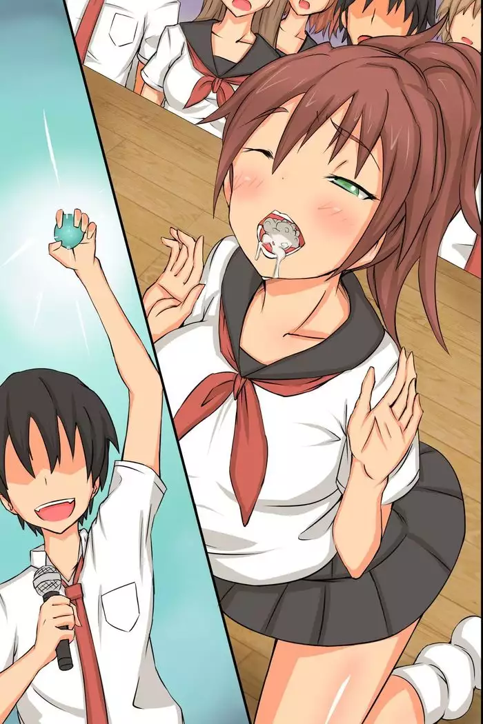 学校の王様~いいなり学級