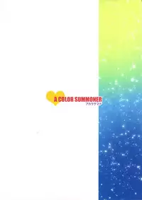 (C94) [A Color Summoner (Kara)] Motto Oku made Icchaimasu Hustle More's (THE IDOLM@STER CINDERELLA GIRLS)