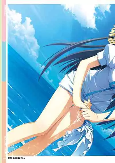 Natsuzora Kanata Official Visual Fan Book