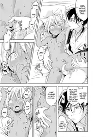 [Mogetama (Tanakamori Yokota)] Tabunkitto, Ashita no Nazunawa |Tomorrow I'll probably, definitely be... [English] [ATF] [Digital]