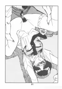 (C38) [Art=Theater (Fred Kelly, Ken-G)] Melon Frappe 9 + α (Mobile Police Patlabor)