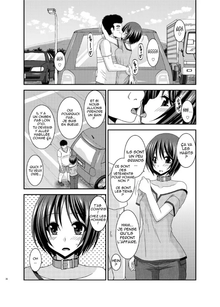 Roshutsu Shoujo Yuugi Ran Jou