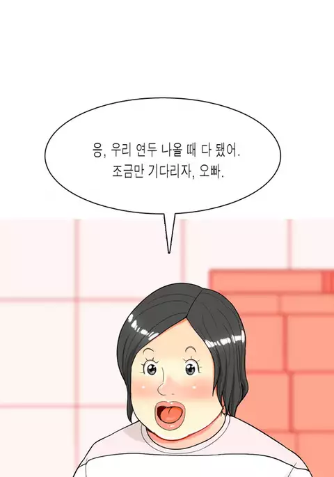 Hooker Ch.1-37