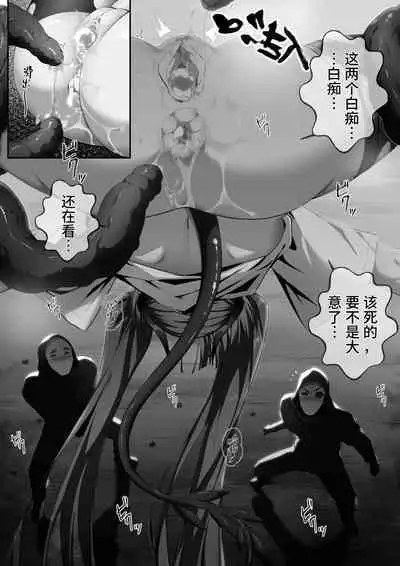 [LSC5] 个人系列——熔泉本