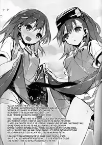 (C84) [atSD (Tsuneyoshi)] Mikoto to. 4 | With Mikoto. 4 (Toaru Majutsu no Index) [English] [EHCOVE]