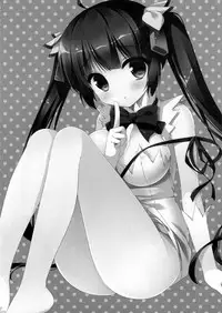 (SC2015 Summer) [Watakubi (Sasai Saji)] Kami-sama no Himitsu (Dungeon ni Deai o Motomeru no wa Machigatteiru Darou ka) [Chinese] [hado与怜个人汉化]