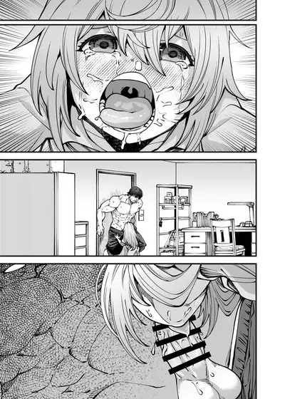 Zenbu o neechan no seidakara