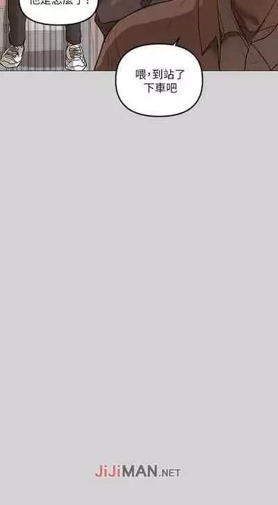 【周日连载】富家女姐姐(作者:NOAH) 第1~28话