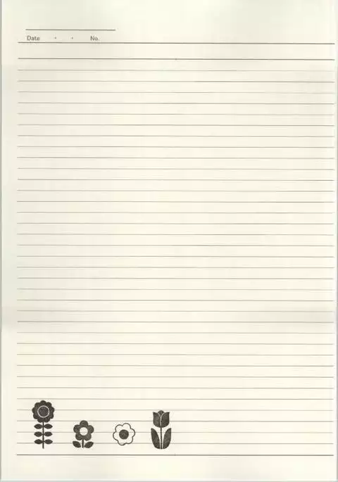 Rezu Live! ~2ndLesson~!