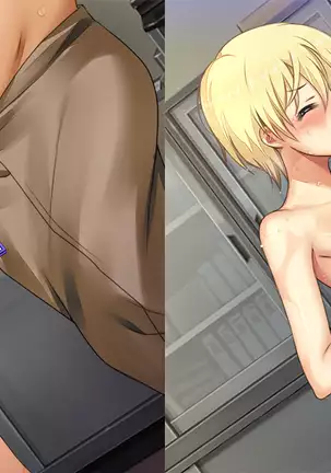 Conveni Shoujo Z Crema Oshioki Patch