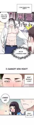 Tissue Thieves Ch.1-11 (English) (Ongoing)