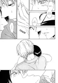 Trompe Loeil no Yubisaki.rar