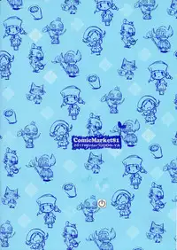 (C81) [UDON-YA (Kizuki Aruchu, ZAN)] Monhan no Erohon G★★2 no Omake no Hon (Monster Hunter)