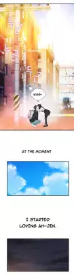Tissue Thieves Ch.1-11 (English) (Ongoing)