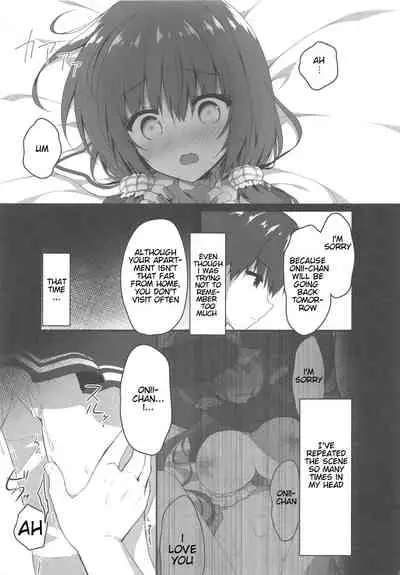 (C96) [Citron no mori (Yuzuna Hiyo)] Onii-chan no Soba ni Ite mo Ii desu ka...? | Is it okay if I stay by Onii-chan's side...? [English]