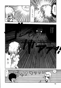 [Ohnuma Hiroshi] Sorairo Lens | The color of Lens is like a sky