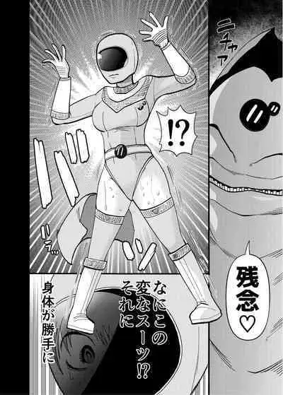 オバケはピンク好き