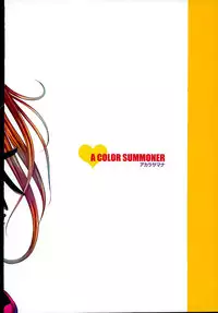 (Cinderella Stage 4step) [A Color Summoner (Kara)] HeetBeet!UP! (THE IDOLM@STER CINDERELLA GIRLS)