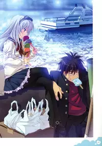 Push!! Illustration Archives