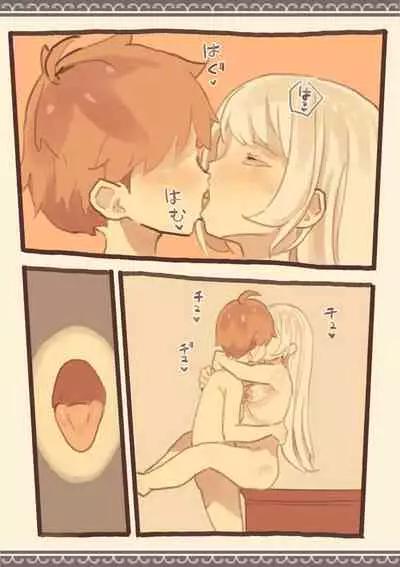 Tomodachi ga Dorei Ichiba ni Urareteta