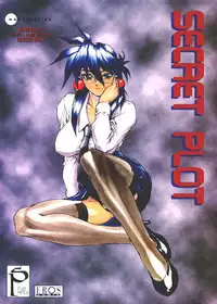 [NeWMeN] Secret Plot 2 [English]