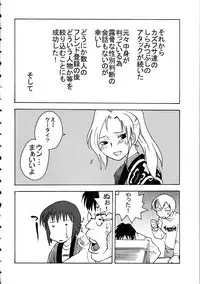 (C69) [Kacchuu Musume (Various)] Amida Knuckle (Various)