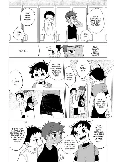 Hero × Complex