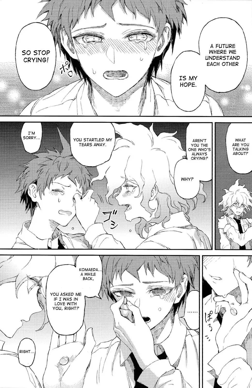 Umarekaware Kanashimi ni