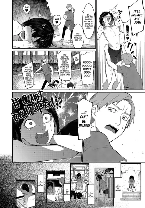 Fureaenakereba Shinu Shikanee!! | If I Can't Touch You, I'll Just Die!!